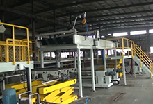 半自動令紙包裝機(jī)