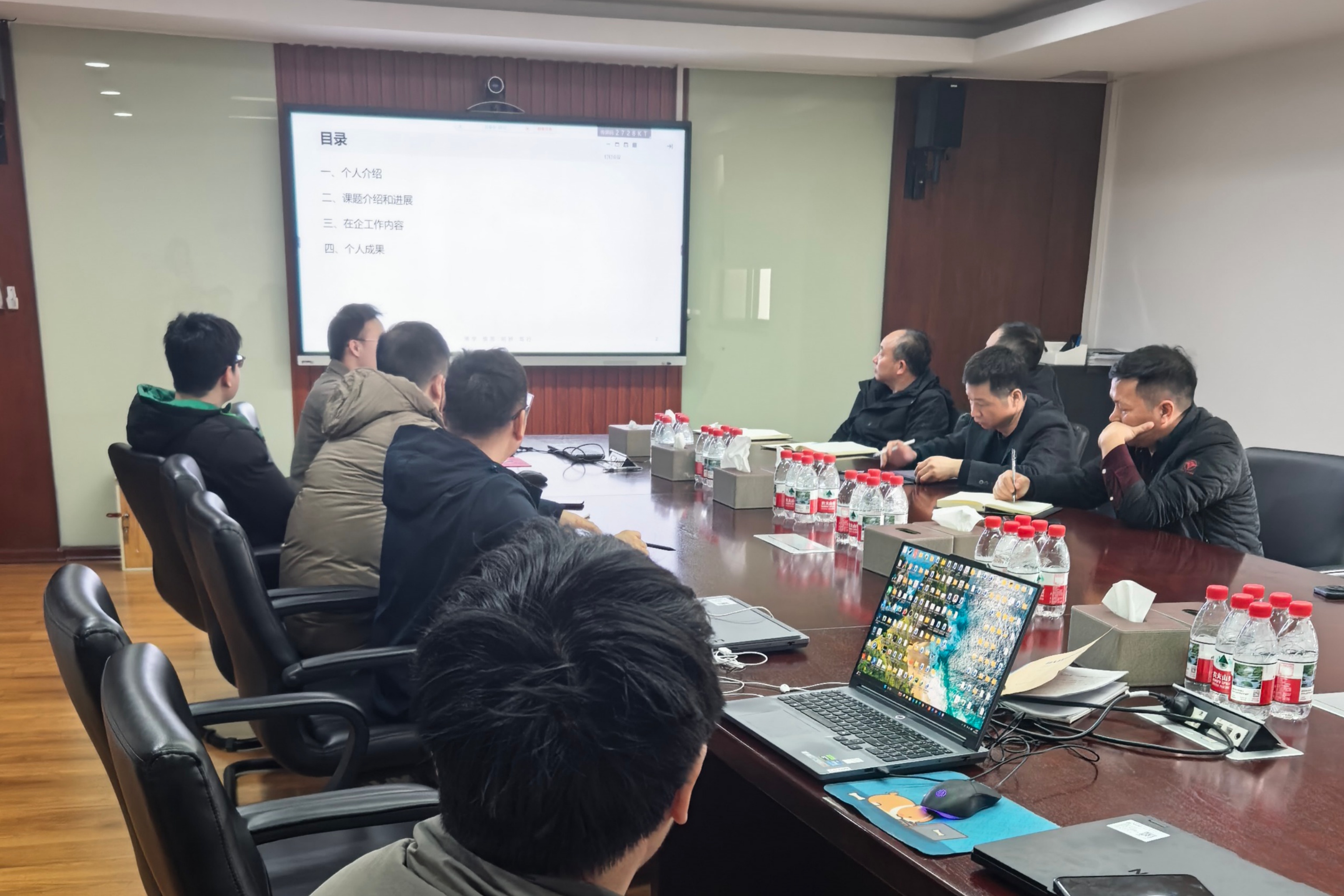 產(chǎn)教融合育英才 | 中輕長泰召開2025年度工程碩士研究進(jìn)展匯報會